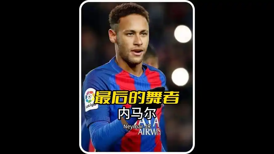 斯科不仅是 斯科不仅是